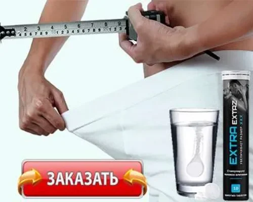 Ajdaha power : tərkibi yalnız təbii maddələrdir.